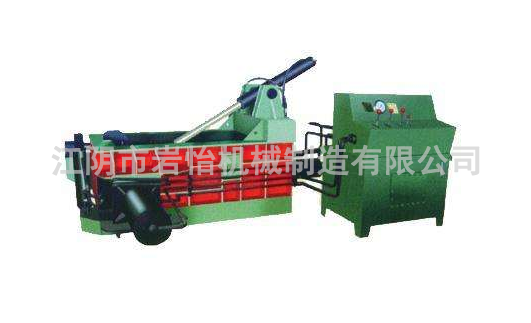 Y81金屬液壓打包機(jī)